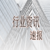 重庆住建委关于进一步加强房屋市政工程规范管理的通知